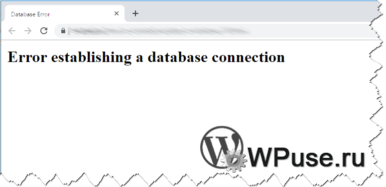 Своё сообщение при ошибке Error establishing a database connection в WordPress